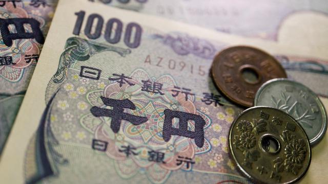 Japonya’nın ağustos ticaret açığı 2,82 trilyon yen