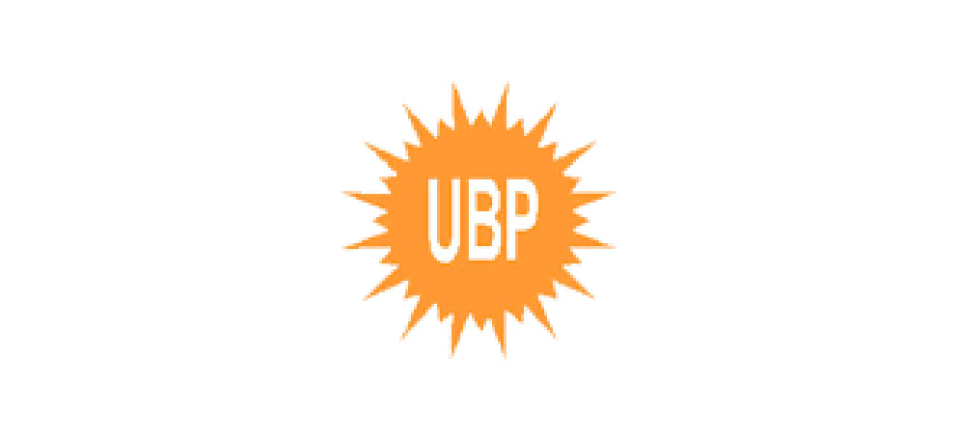 UBP Olağanüstü Kurultayı 11 Eylül Pazar günü yapılacak