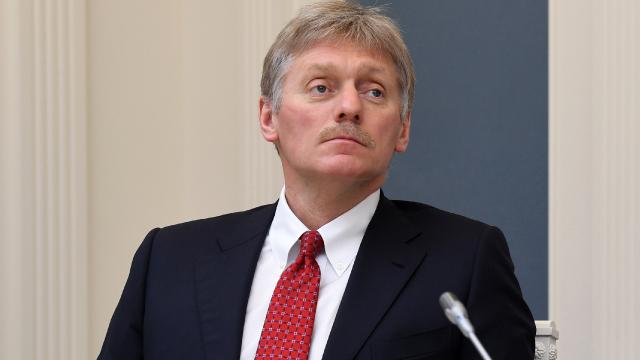 Peskov’dan “START” mesajı: Washington görüşümüzü dinleyene kadar yokuz