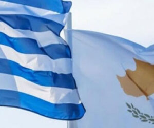 GKRY’deki Yunan askeri eğitim tatbikatında yaralandı – BRTK