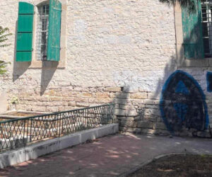 Din İşleri Başkanlığı’ndan Arnavut Camii saldırısına kınama