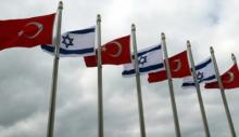 Türkiye Ticaret Bakanlığı, İsrail’le ticaretin tamamen durdurulduğunu duyurdu