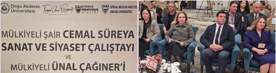 “Mülkiyeli Şair Cemal Süreya” Sanat ve Siyaset Çalıştayı başladı