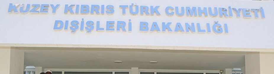 Dışişleri Bakanı Ertuğruloğlu, GAÜ öğrencilerini kabul etti